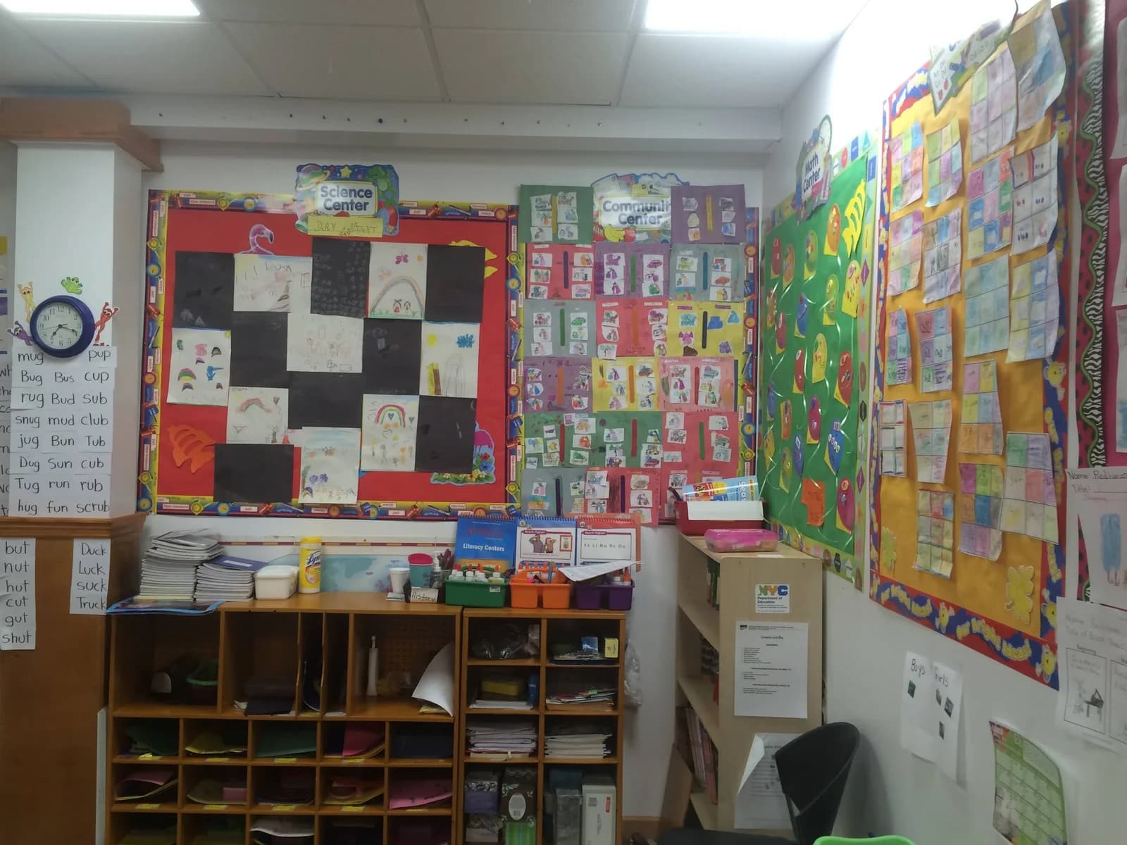 Colorful student work and learning materials in a classroom at Al-Markaz